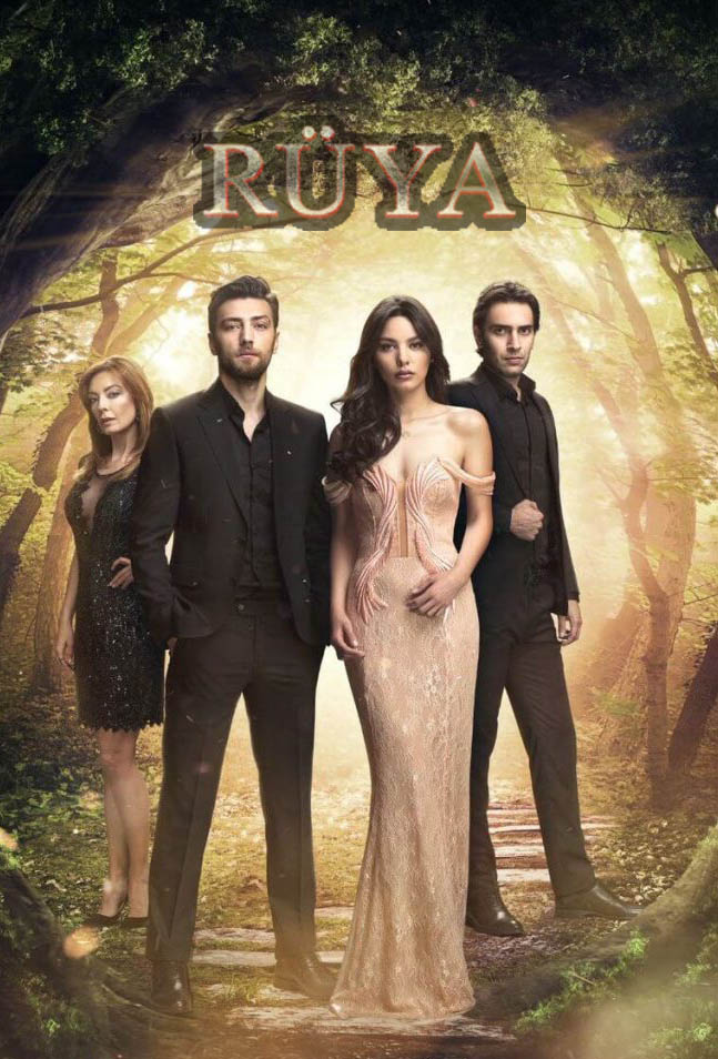 Турецький серіал Сон / Ruya (2017) (2017) смотреть онлайн