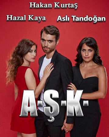 Любов турецький серіал / Любовь / A.Ş.K. смотреть онлайн