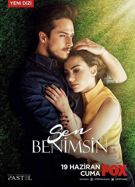 Турецький серіал Ти моя / Ты моя сериал (Sen Benimsin) смотреть онлайн